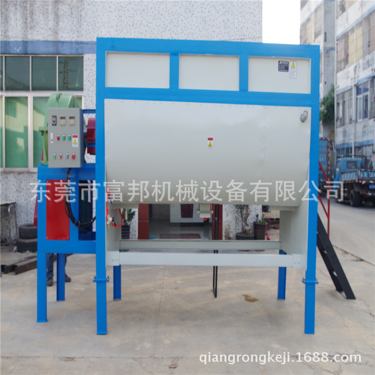 昆山有机肥料卧式混料机 加热烘干卧式搅拌机 有机肥料混合机价格