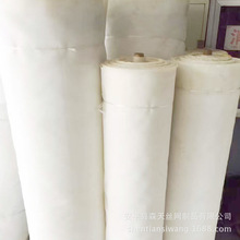 �ӱ���Ӧ ����������80ĿX2.6�׿�ϴú�ù����� ϯ�����˲�