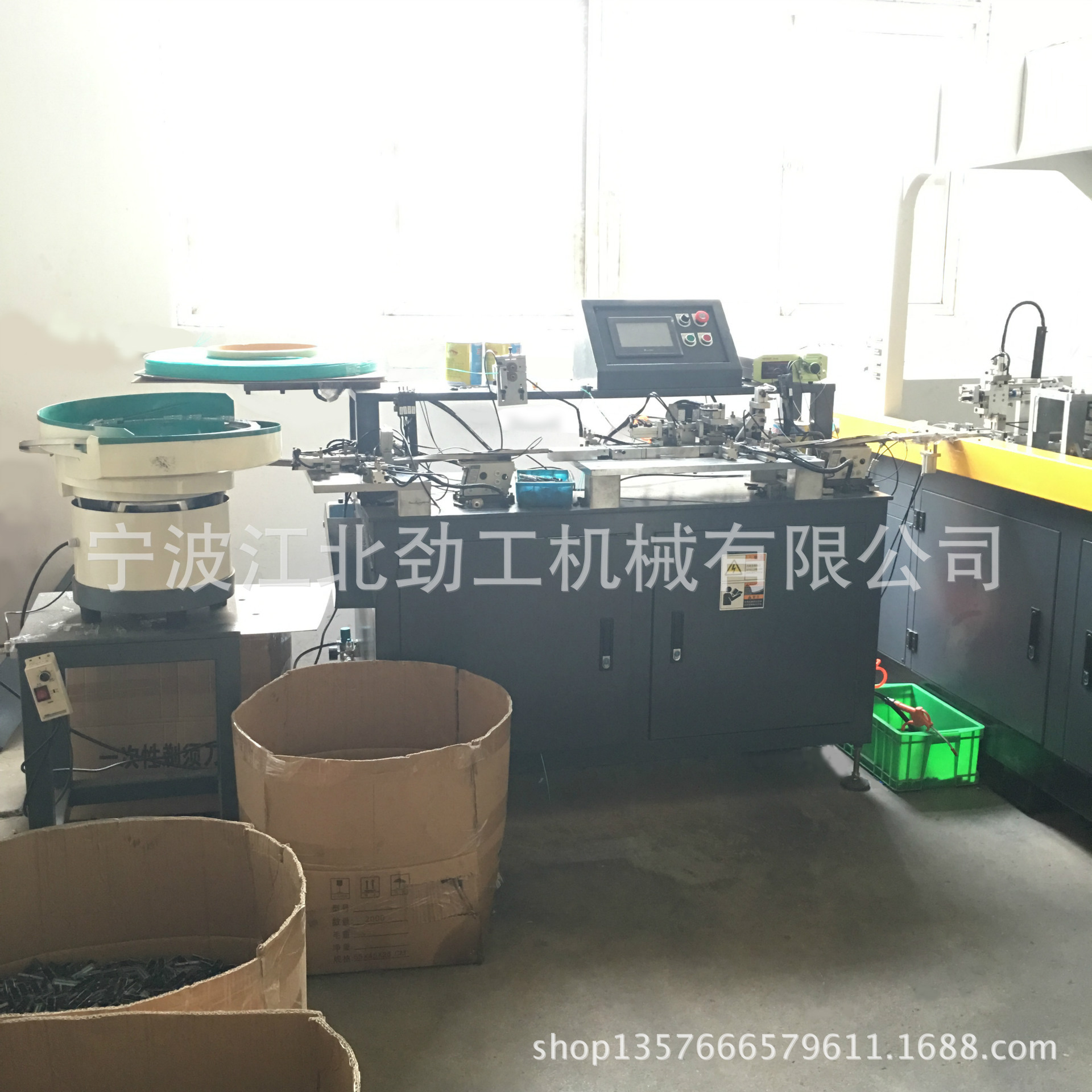 高品质男士剃须刀头自动安装皂条设备自动套透明罩设备