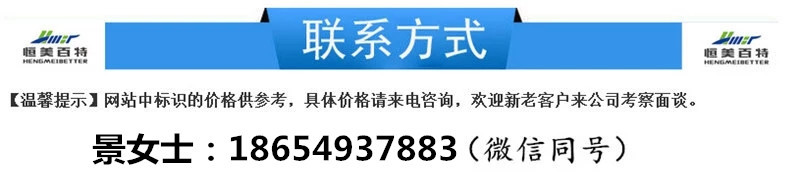 4091990633_2131437813.jpg_.web