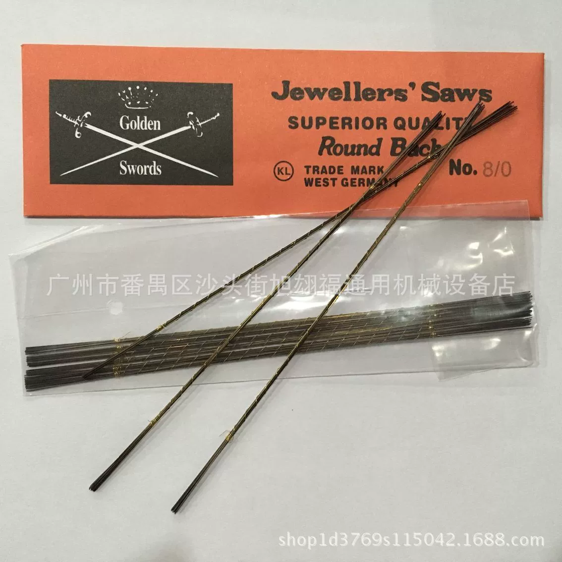 Xudufu немецкий двойной меч Zhuo Zhuo 0/8 пильное полотно импортное Zhuo Zhuo Zhuo ювелирные специальные инструменты ручная пила