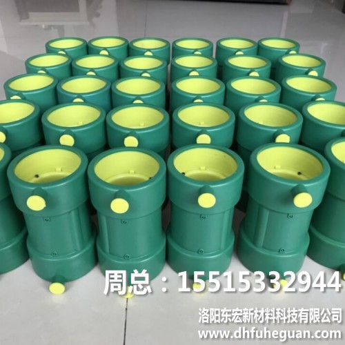 QQ�DƬ20170503141156_conew2
