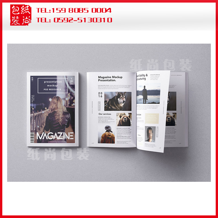 厦门锁线精装画册宣传册印刷图册样本设计说明书产品企业目录册