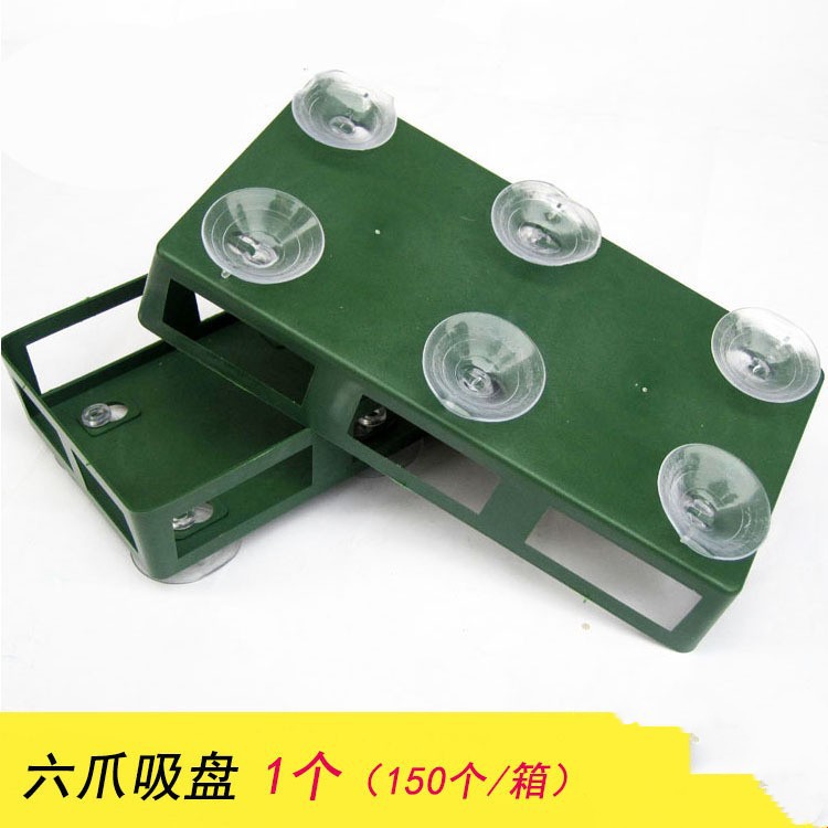 4634977313_583419674