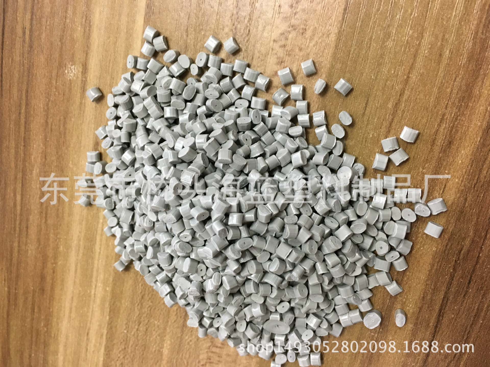 灰色电表箱适用料/阻燃PC/ABS耐燃V1/PC/ABS合金阻燃V1改性