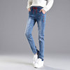 new loose jeans Haren pants students’ Autumn trousers high waist