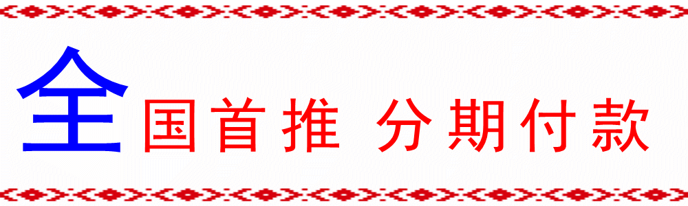 3908479626_2131437813