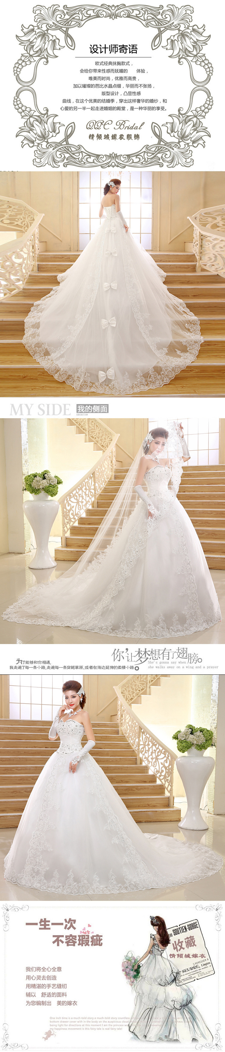 Robe de mariée ROBE DE VILLE D AMOUR en Dentelle - Ref 3309201 Image 25