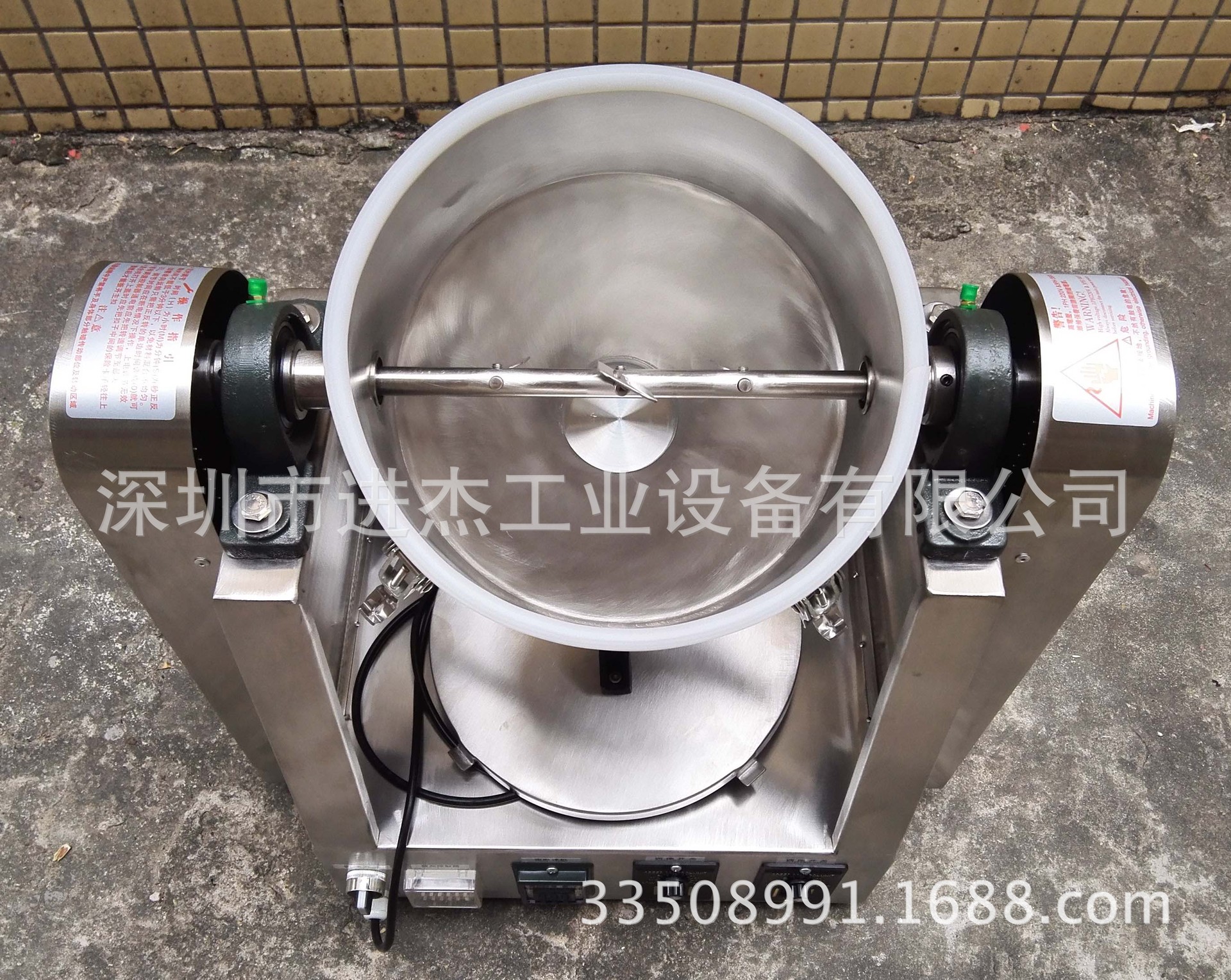 15L powerful mixer 5KG high -speed mixer 5KG fast mixer electric…