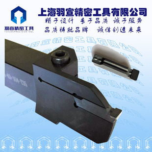 MRMN/MGMN400�۵�Ƭ 1MM-8.0mm �����T�F��ɫ����