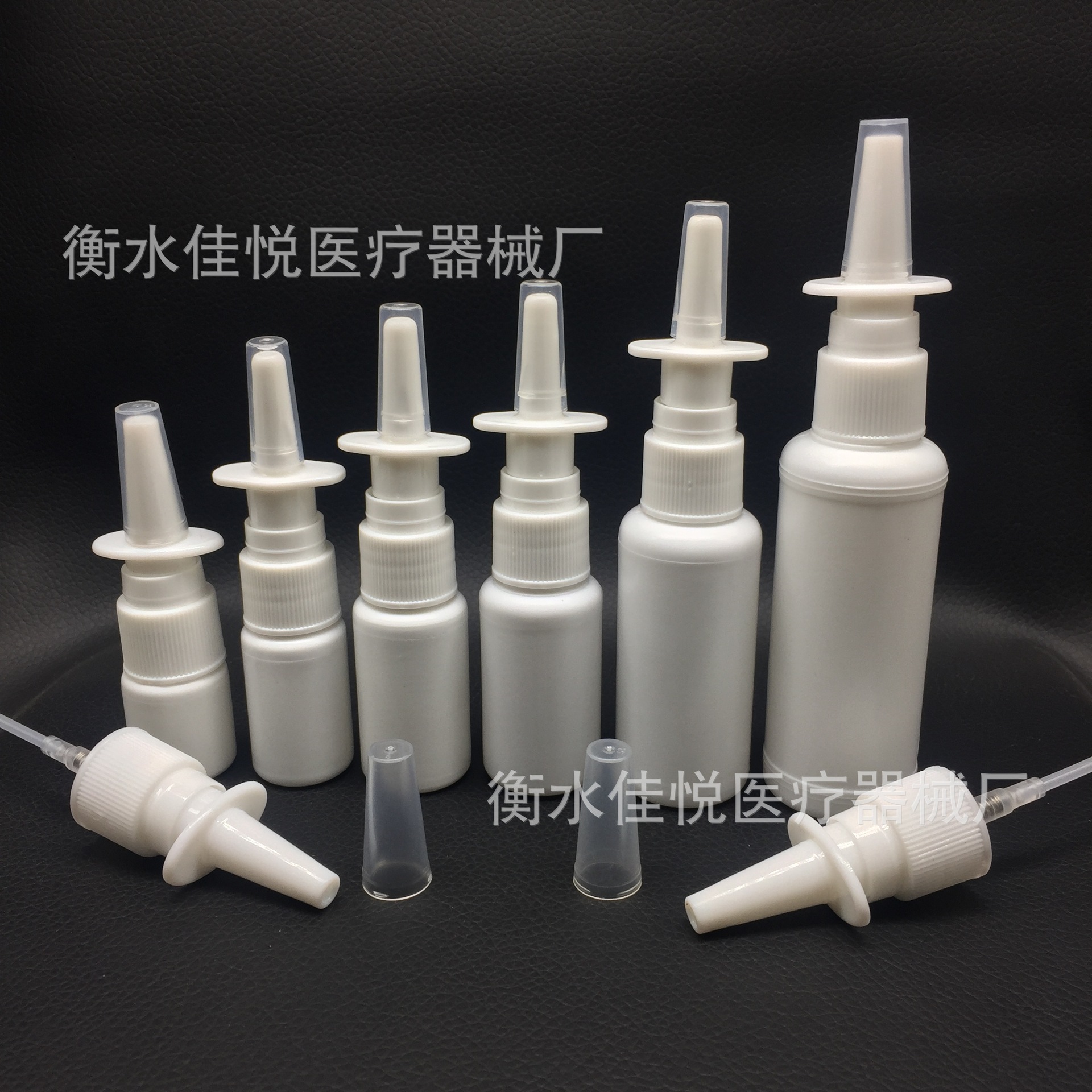 Venta al por mayor botella de inyección directa regadera botella de spray nasal botella de spray 5 10 15 20 30 40 50ml