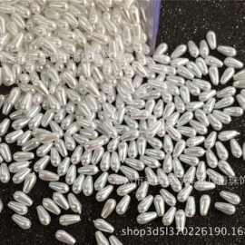 DIY饰品配件手工散珠串珠配件直孔通孔ABS塑料水滴仿珍珠厂家