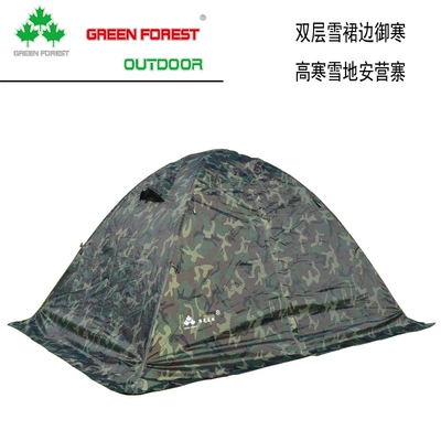 Four Seasons Warm Tent — Çadırlar