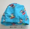 Blue swimming cap, 2-7 years