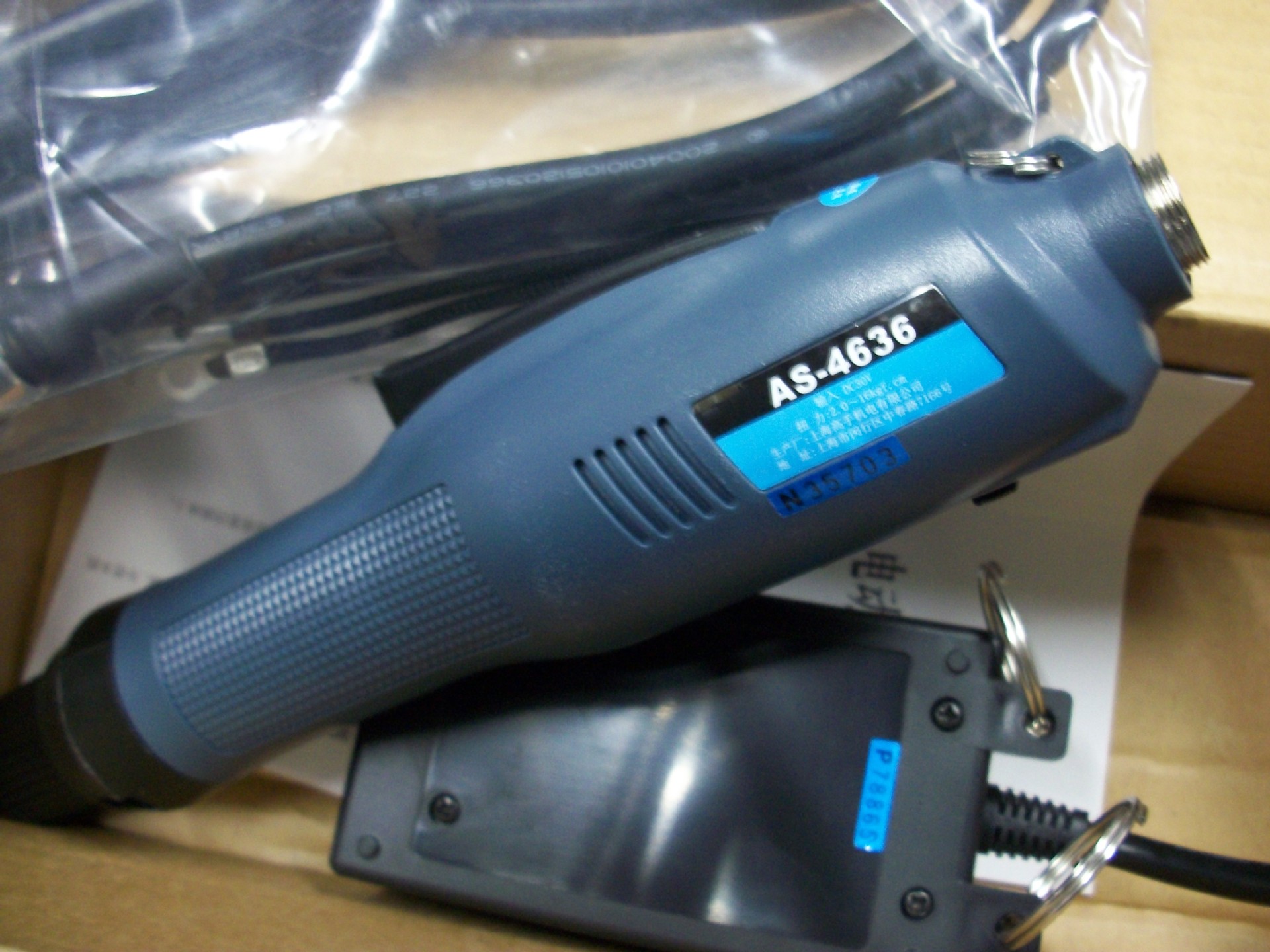 好帮手AS-4636电动螺丝刀  ASA台湾好帮手直插式电动起子