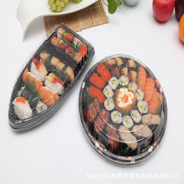 寿司盒批发一次性日式寿司盒PP材质寿司盒可回收寿司盒船型
