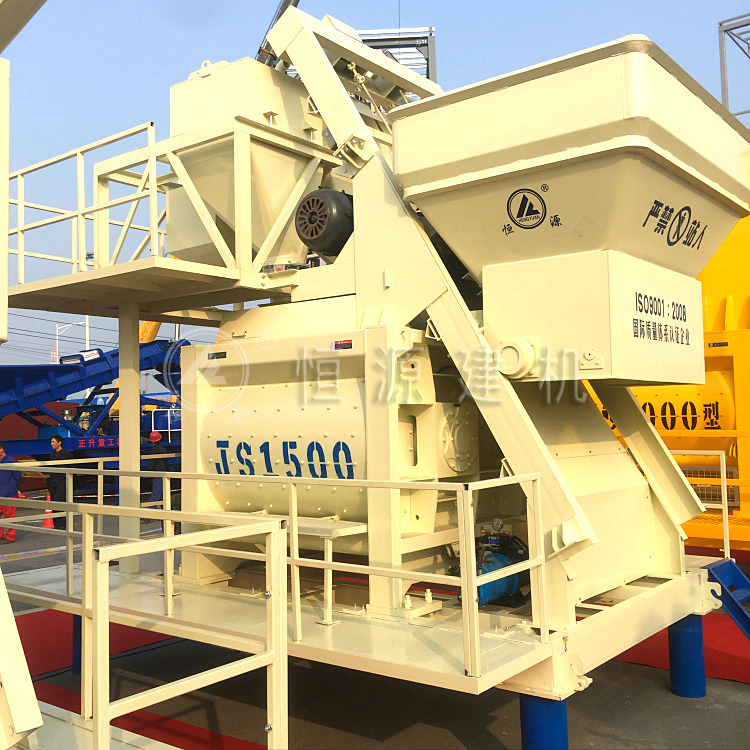 JS混凝土搅拌机 液压爬梯搅拌机 混泥土搅拌机混凝土搅拌机厂家