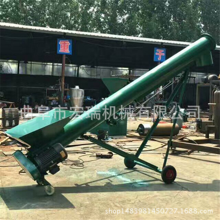 江苏饲料颗粒上料机石灰机水泥螺旋输送机多少钱输送机9是9螺旋输