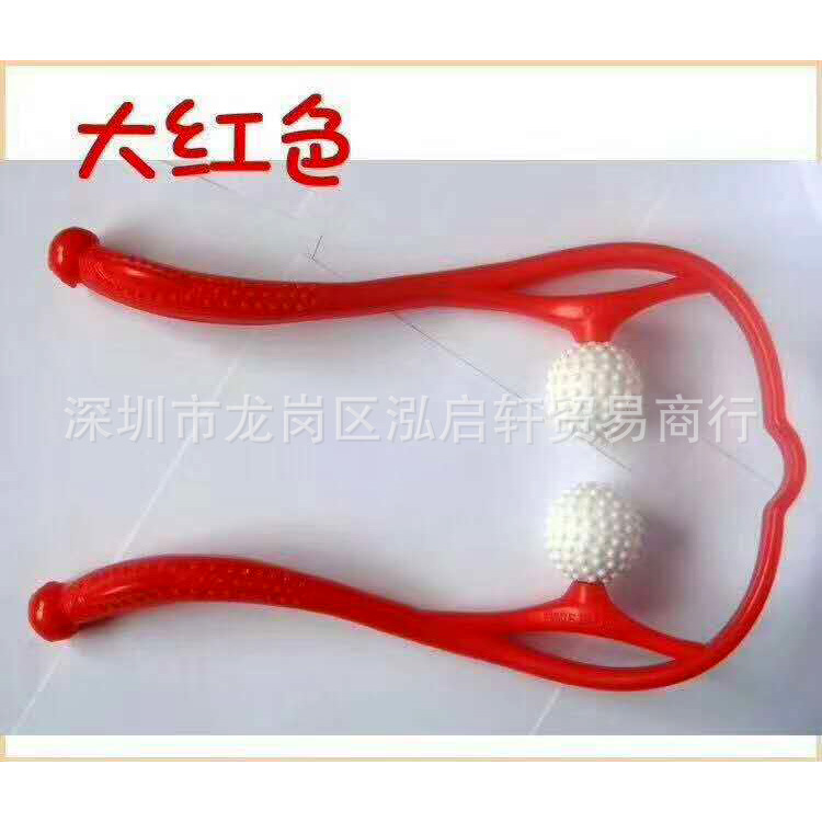 颈椎按摩器6