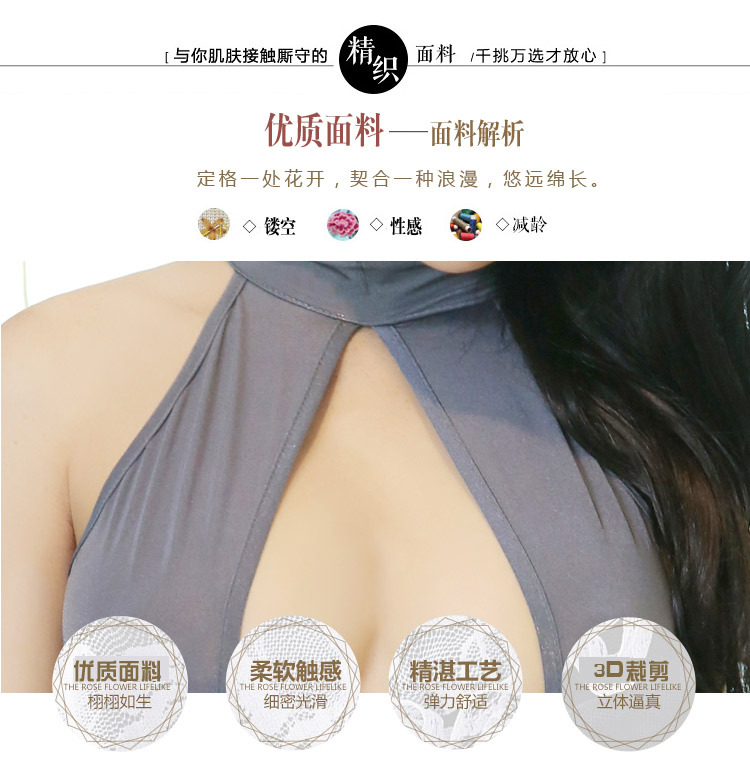 Soutiens-gorge en Nylon nylon - Ref 3370174 Image 12