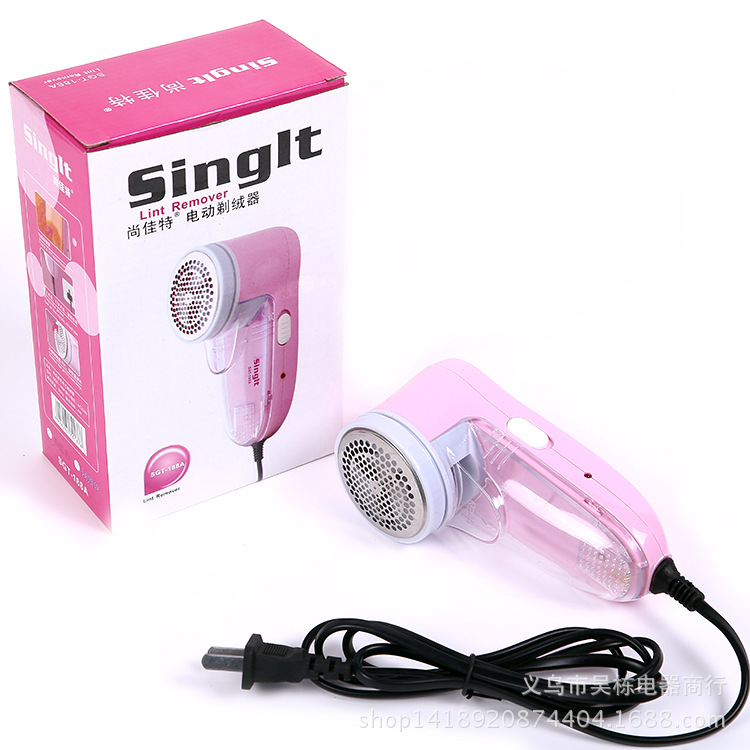 Shangjiate 188A direct-jet lint remover and lint trimmer comes with two stable blade heads as a gift machine detail image 1