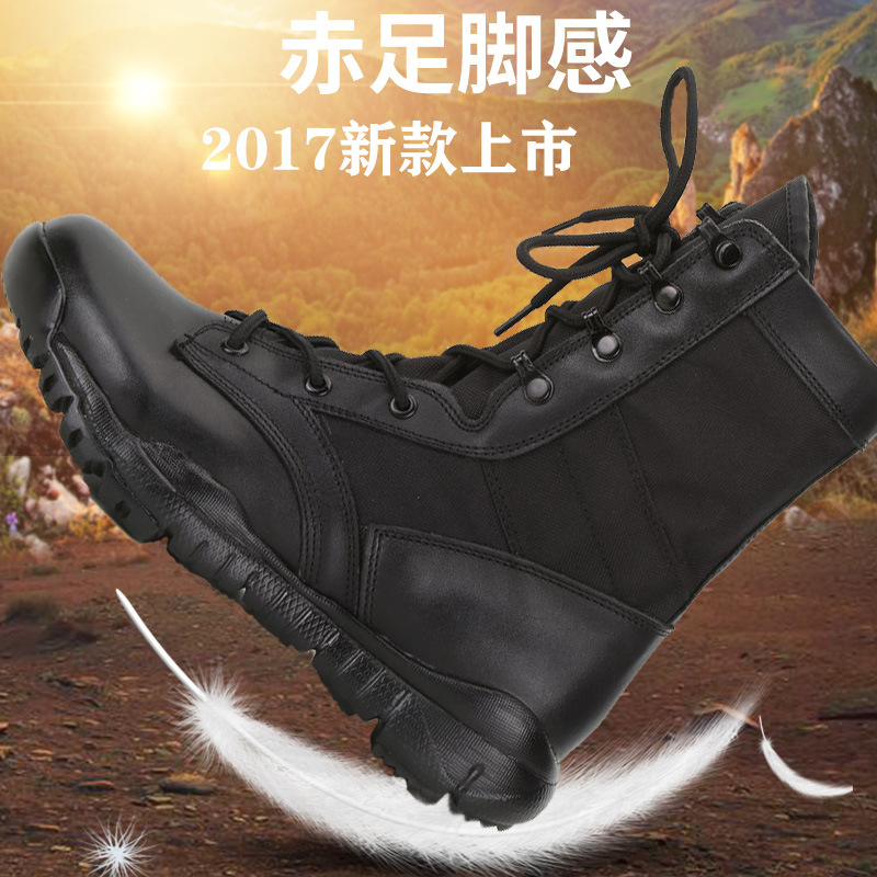 CQB Ultralight Combat boots summer outdoors Mountaineering Desert The special arms SFB Tactical boots summer Boots