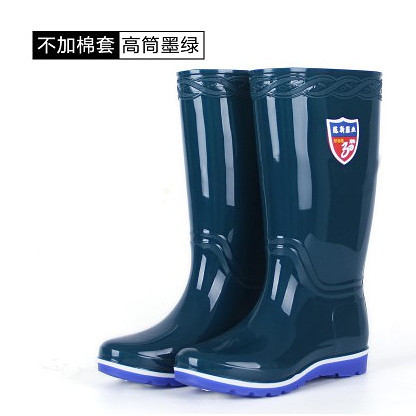 1658 그린 (싱글)