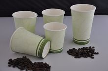 安庆芊芊厂家定做一次性纸杯PLA纸杯热饮纸杯定制logo环保可降解