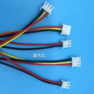 XH2.54���Ӿ� C3���Ӿ� ��Ӿ����� �B�Ӿ� �R�_�C���Ȳ������ӹ�