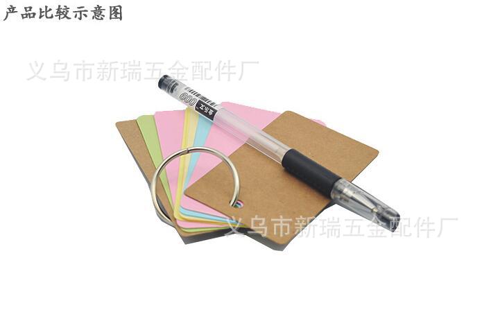 QQ图片20170629165735