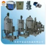 东莞液体均质化工搅拌机