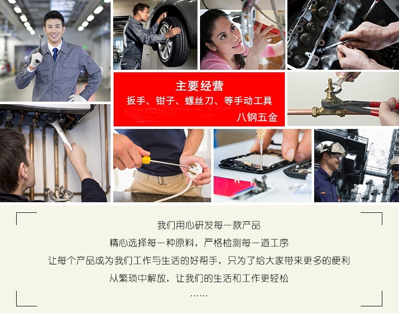 3360487961_32194557 (1)