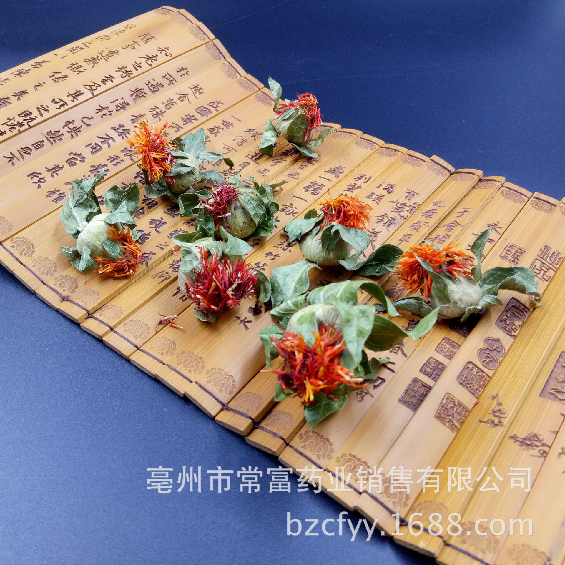 Safflower Ball Cheng Bo Luo Herbal Flower Tea Loose Dried Botanical for Traditional Infusions key features