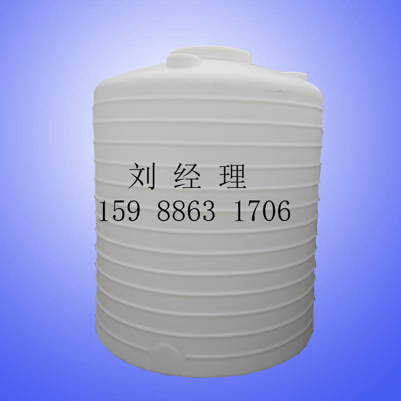 加厚5吨塑料水箱 防腐蚀平底5000L塑料水塔 进口料5000lpe水箱