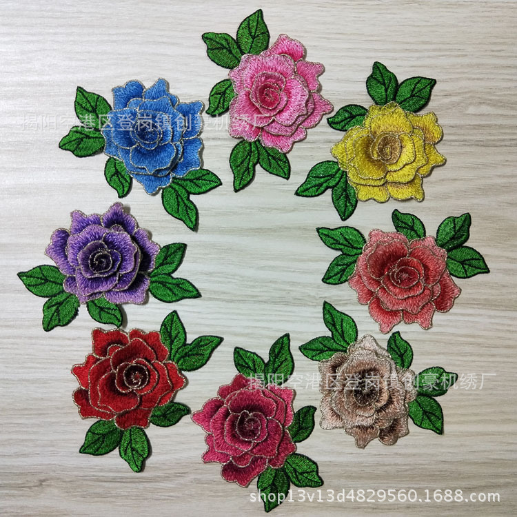 创豪绣品 刺绣鞋花 水溶领花 内衣服装辅料 立体彩色车缝绣花