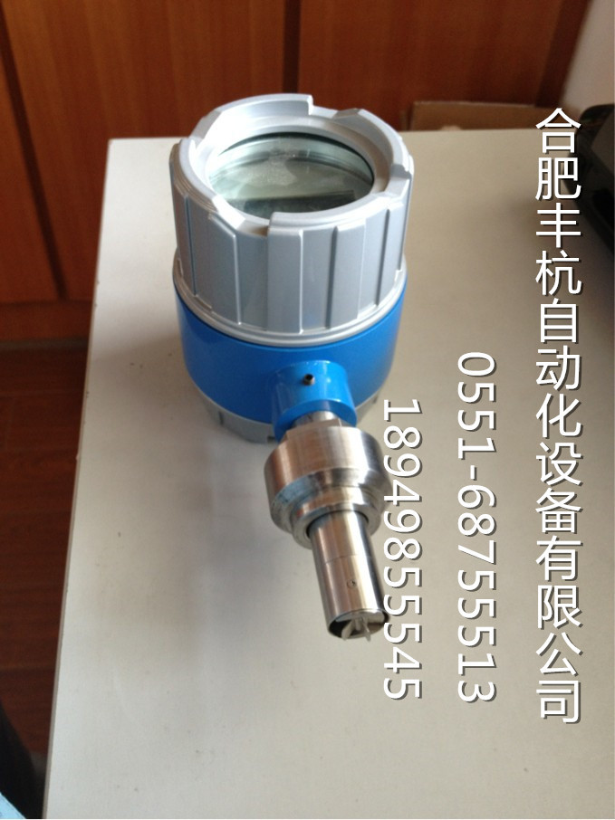 插入式涡轮流量计 测量液体流量 DN6—DN600