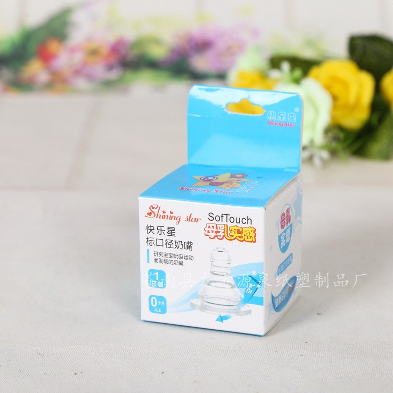 3726291526_622407841_副本