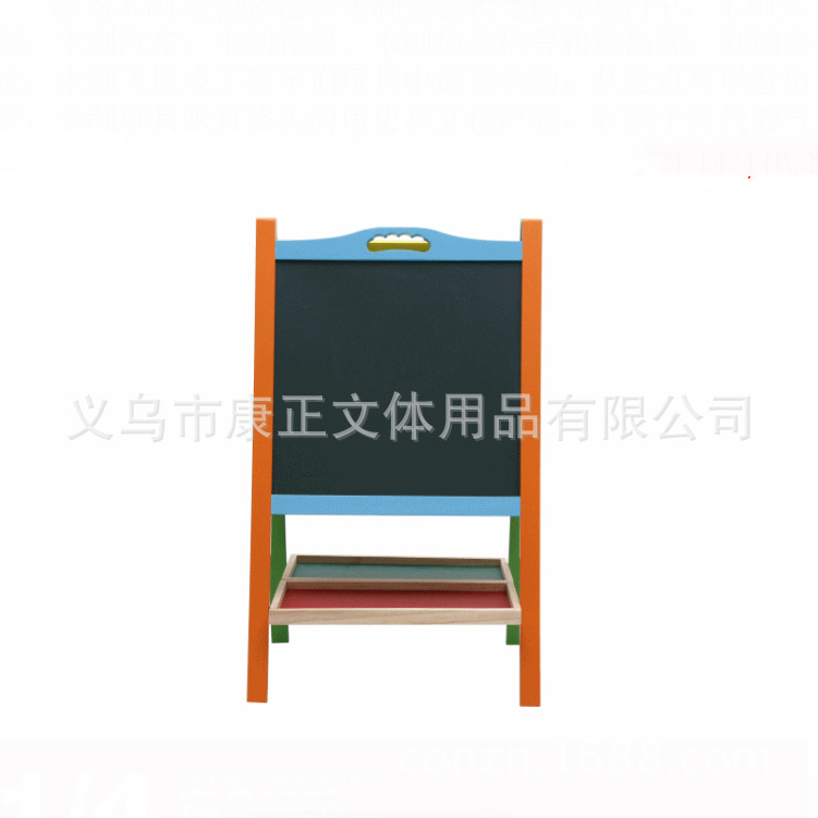 QQ截图20171007151947