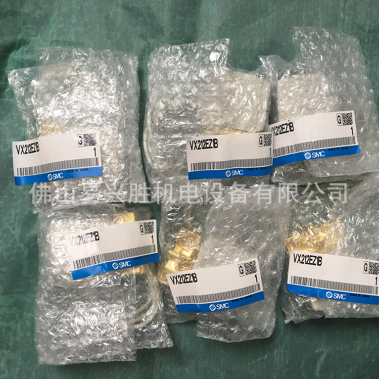 原装日本SMC水用电磁阀VX212EZ1B 直动式2通电磁阀