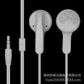 耳塞式MP3有线耳机 学习机耳机  平板电脑耳机   真正生产工厂