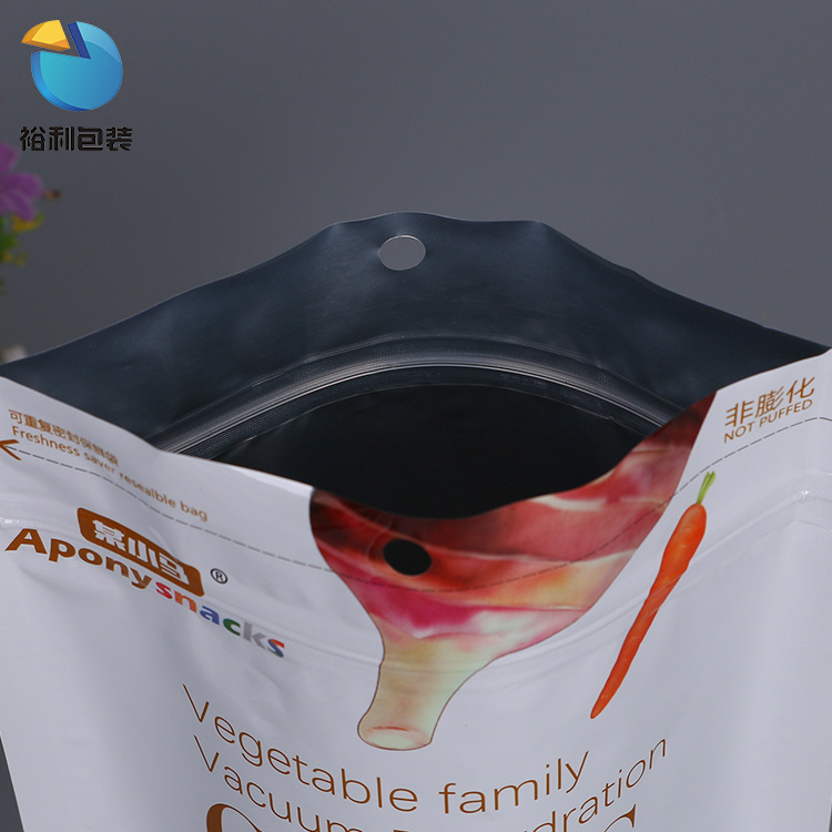 塑料镀铝铝箔食品真空包装袋糖果杂粮零食干果自立自封袋