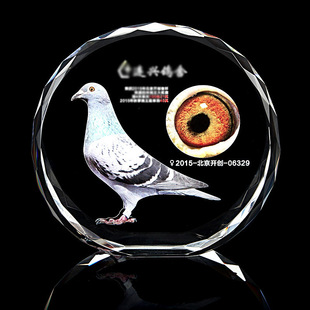 �S�Ҫ�������UV���ֺ�ƽ���[�����ώ�ˮ��̫ꖻ����ƹ�ˇ�YƷ����