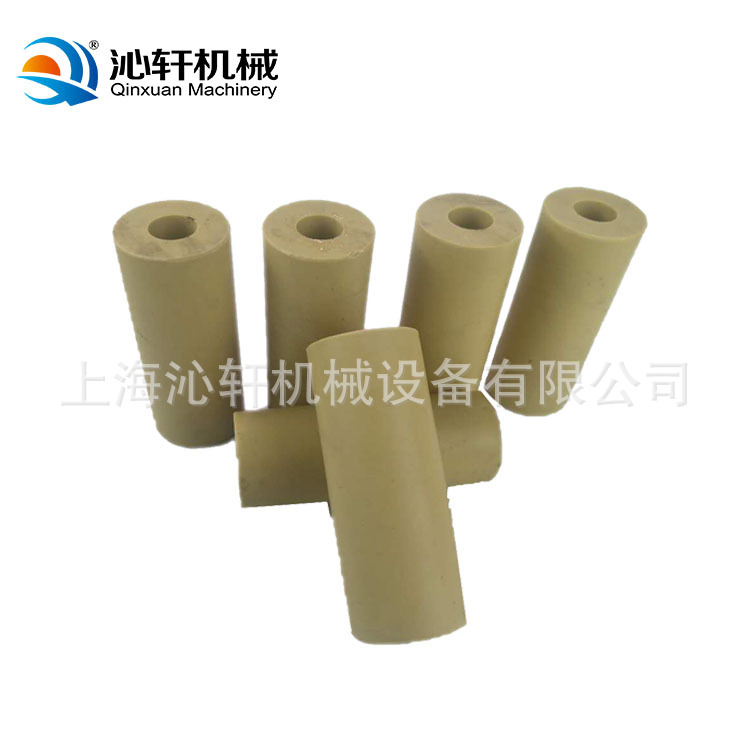 4720 Compression type Sand blasting machine PTFE polyurethane wear-resisting bushing