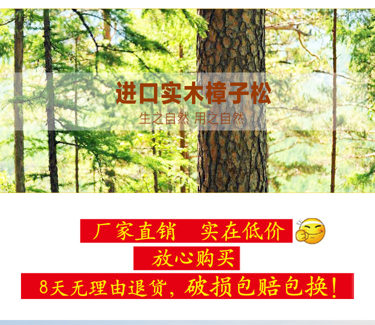 收纳柜_15 - 副本