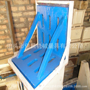T�Ͳ��T�F����90��ֱ�ǿ��嶨λ���P�T�F���b����ӹ����Ŀ��F