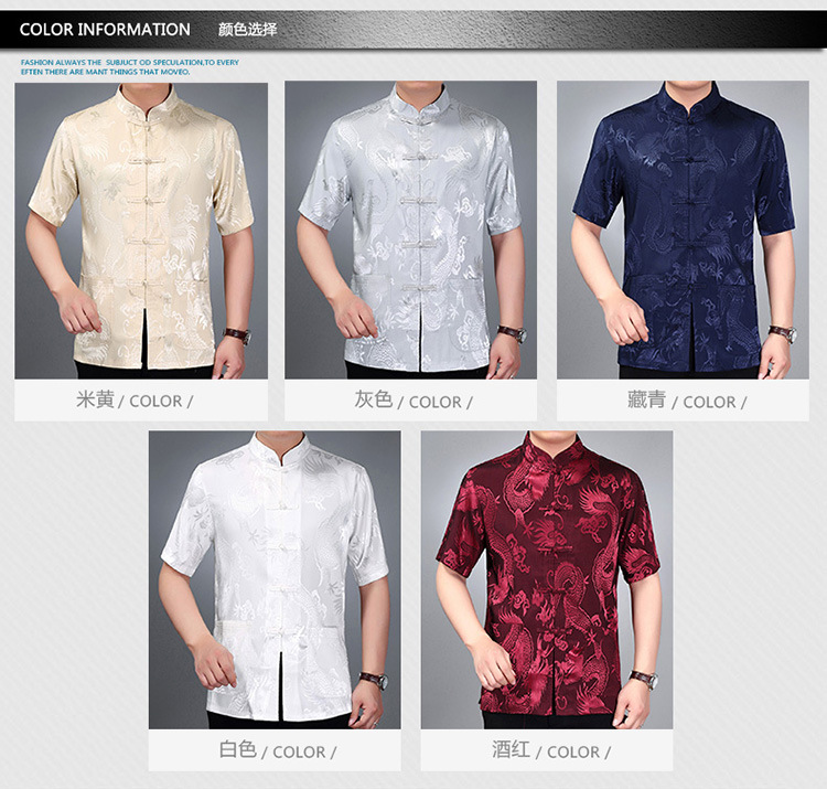2 color options-5