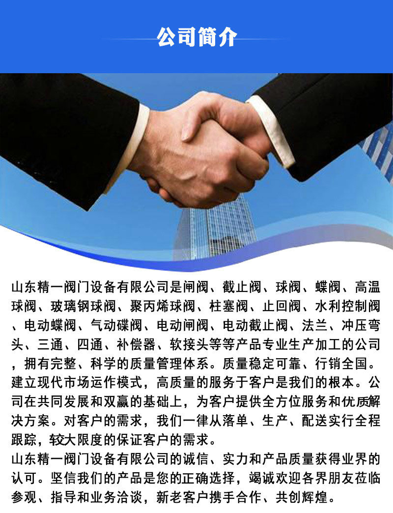 3201103959_1095671662