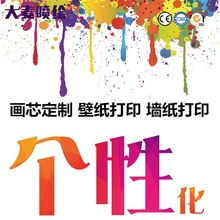 KTV���ڵذ�3D�b� 3D�ڼ� �F���Ƶ��b� ����3D���wЧ��