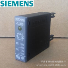 SIEMENS/西门子 过电压限制器3RT2916-1JJ00