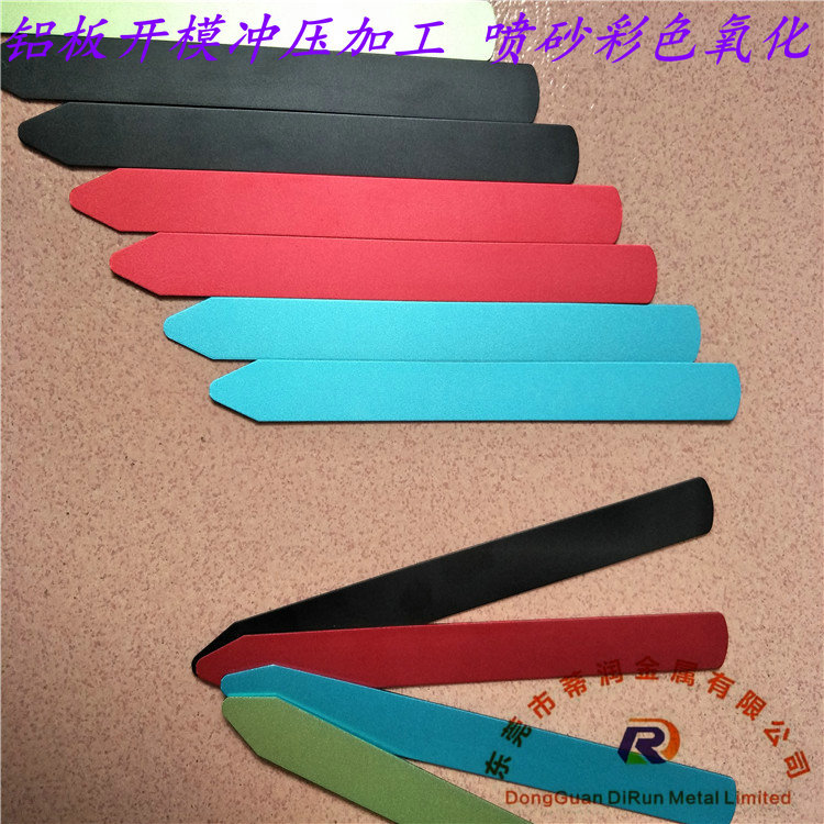 QQ图片20170614095820